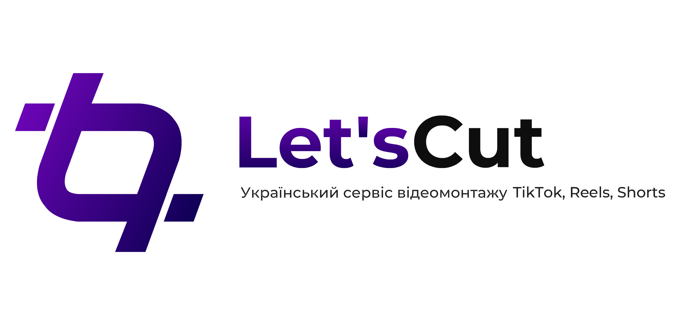 let's cut logo pc